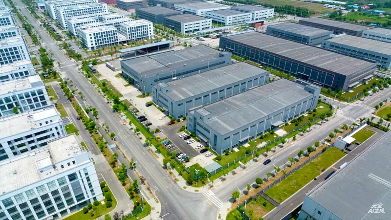 外资汽车零部件项目华中落地 服务案例配图